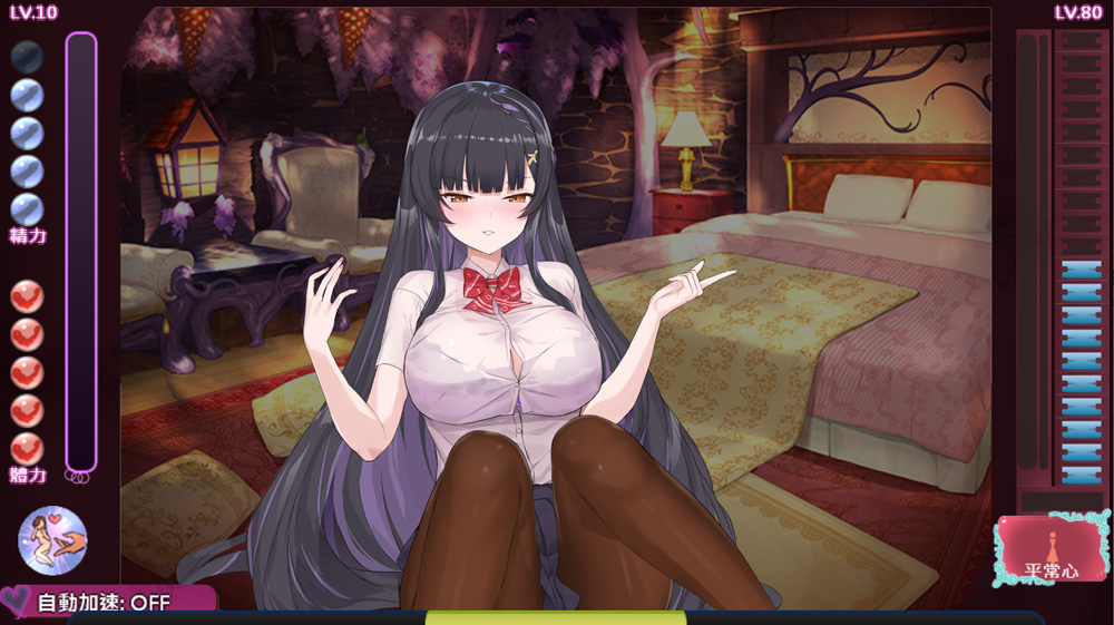 【经营SLG/中文/动态】异世界昌馆街 Ver1.1 官方中文版+全回想存档★全CV【8月底大更新/600M】-次元神域 【经营SLG/中文/动态】异世界昌馆街 Ver1.1 官方中文版+全回想存档★全CV【8月底大更新/600M】-次元神域