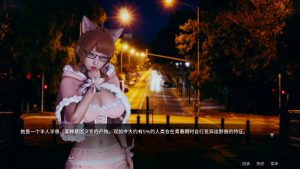 【国风SLG/中文/动态CG】凤凰 Phoenixes Ver3.0 官方中文版[PC+安卓]【10月更新/1.8G】-Hello world!