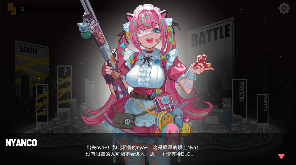 【ACT/汉化/动态】异世界战线 ISEKAI FRONTLINE 官中步兵体验版【10月新作/2.6G】-次元神域 【ACT/汉化/动态】异世界战线 ISEKAI FRONTLINE 官中步兵体验版【10月新作/2.6G】-次元神域