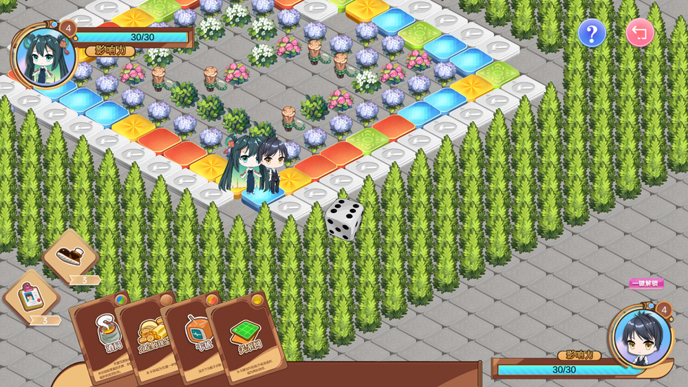 【SLG/汉化/动态】大富翁少女 Rich Girls Build.9425119 官方中文步兵版+DLC★CV【最终更新/1.4G】-次元神域 【SLG/汉化/动态】大富翁少女 Rich Girls Build.9425119 官方中文步兵版+DLC★CV【最终更新/1.4G】-次元神域