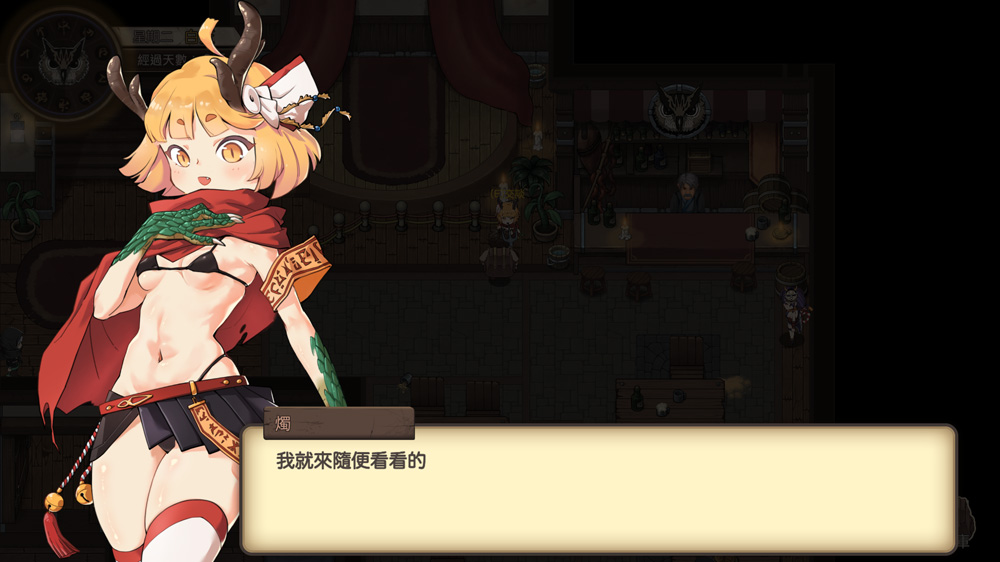 【战斗经营ARPG/中文/动态】最后的幸存者:塔龙和他的奴隶 Ver1.23 官方中文版【3G】-次元神域 【战斗经营ARPG/中文/动态】最后的幸存者:塔龙和他的奴隶 Ver1.23 官方中文版【3G】-次元神域