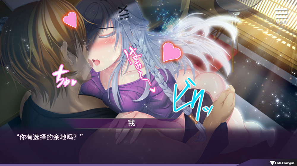 【教育SLG/中文】母娘教育 Mother’s Ver1.35 官方中文步兵版+全CG回想★全CV【12月新作/900M】-次元神域 【教育SLG/中文】母娘教育 Mother’s Ver1.35 官方中文步兵版+全CG回想★全CV【12月新作/900M】-次元神域