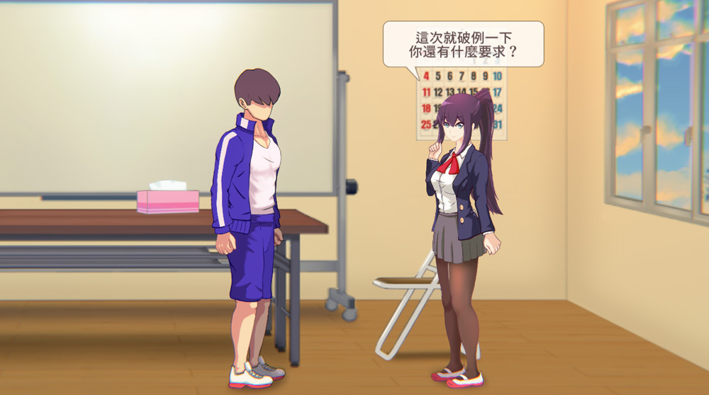 【SLG/汉化/全动态】7天女友:7Days Ver1.15 官方中文版【12月更新/650M】-次元神域 【SLG/汉化/全动态】7天女友:7Days Ver1.15 官方中文版【12月更新/650M】-次元神域