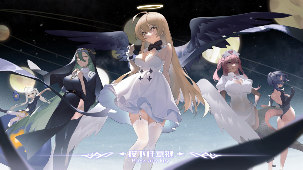 【ACT/汉化/全动态】欲望乐园：ParadiseDesire Ver1.01 官中步兵版★全CV【1月新作/3.8G】-次元神域