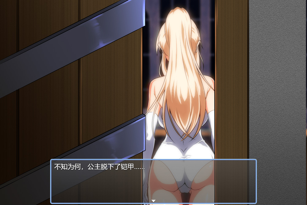 【绿帽RPG/汉化】金色的冷笑:看着高不可攀的她渐渐堕落 Ver1.4 云汉化版【1月更新/1.9G】-次元神域 【绿帽RPG/汉化】金色的冷笑:看着高不可攀的她渐渐堕落 Ver1.4 云汉化版【1月更新/1.9G】-次元神域