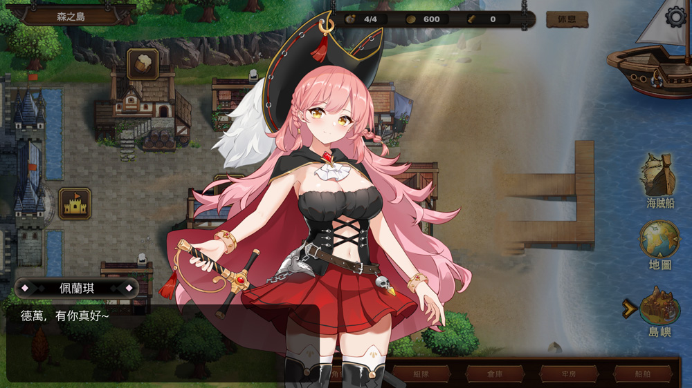 【SLG/中文/全动态】奥斯洛海传说：地域争夺凌褥战 Ver1.5 官方中文版★CV【更新/1G】-次元神域