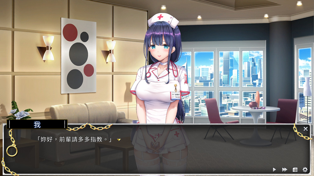 【养成SLG/中文】绝对人权女子监狱 v1.0.5 steam官中步兵版【2.3G】-次元神域 【养成SLG/中文】绝对人权女子监狱 v1.0.5 steam官中步兵版【2.3G】-次元神域