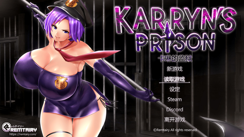 【爆款RPG/汉化/动态】卡琳·监狱长 Ver1.20b FULL官方中文步兵版+DLC【3月大更新/1.5G】这个真好玩 可模拟器-次元神域 【爆款RPG/汉化/动态】卡琳·监狱长 Ver1.20b FULL官方中文步兵版+DLC【3月大更新/1.5G】这个真好玩 可模拟器-次元神域