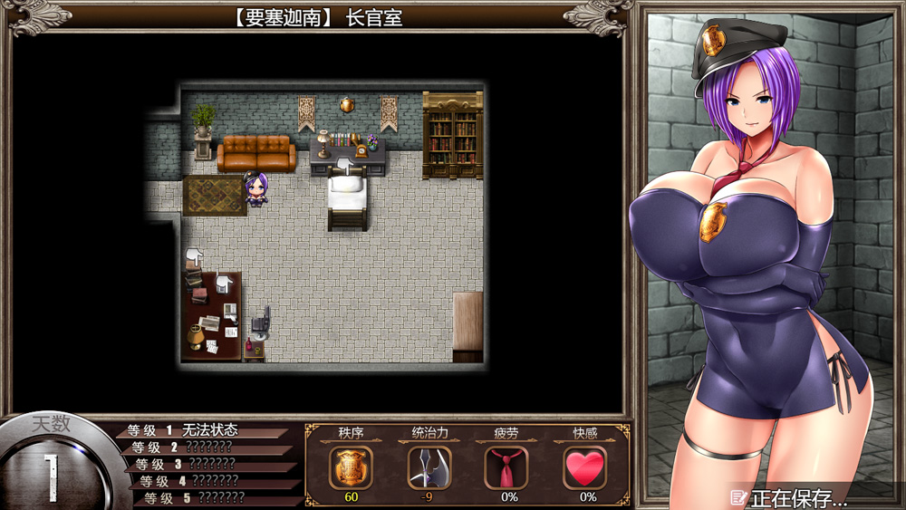 【爆款RPG/汉化/动态】卡琳·监狱长 Ver1.20b FULL官方中文步兵版+DLC【3月大更新/1.5G】这个真好玩 可模拟器-次元神域 【爆款RPG/汉化/动态】卡琳·监狱长 Ver1.20b FULL官方中文步兵版+DLC【3月大更新/1.5G】这个真好玩 可模拟器-次元神域