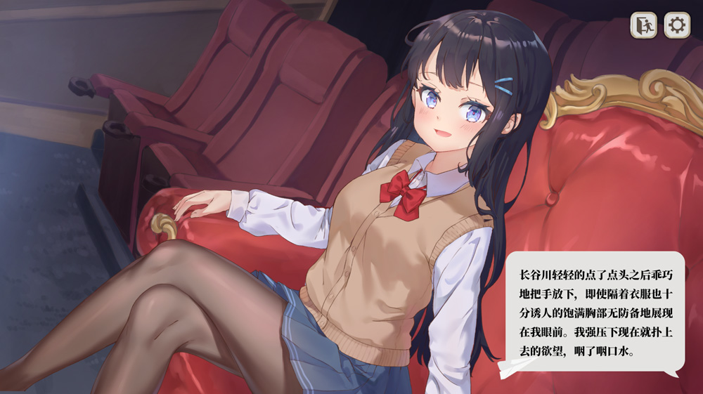 【SLG/汉化/动态】竟然是长谷川同学 Bui.10659954 官中步兵版★全CV【3月新作/300M】-次元神域 【SLG/汉化/动态】竟然是长谷川同学 Bui.10659954 官中步兵版★全CV【3月新作/300M】-次元神域