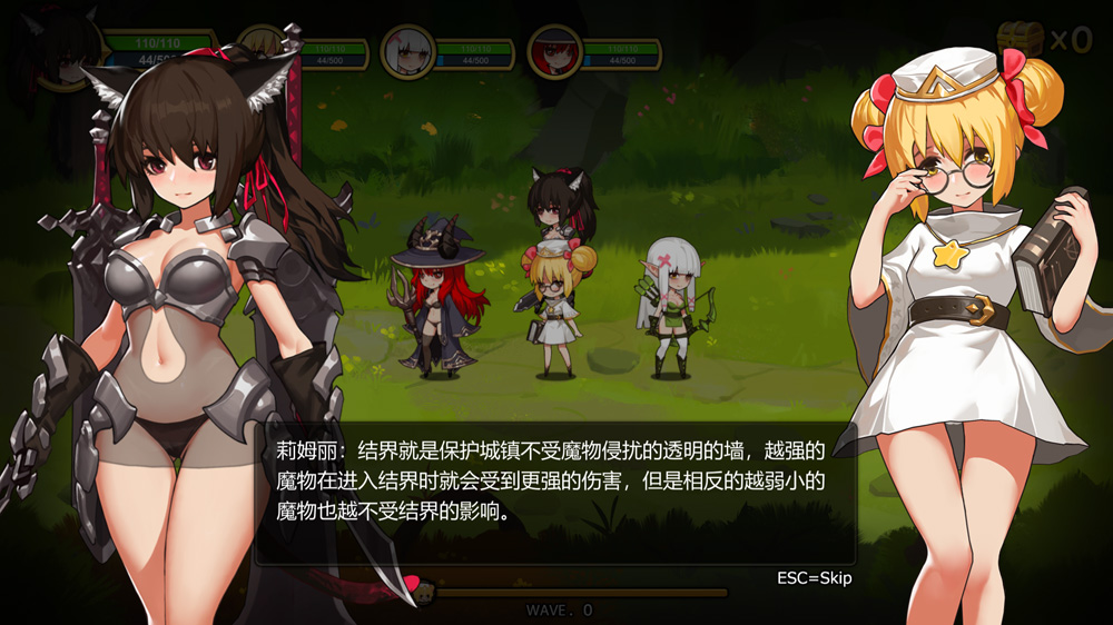 【ACT/中文/全动态】宝箱探险队:讨伐魔物恢复结界!官中步兵版+全存档★全CV【佳作/1G】-次元神域 【ACT/中文/全动态】宝箱探险队:讨伐魔物恢复结界!官中步兵版+全存档★全CV【佳作/1G】-次元神域