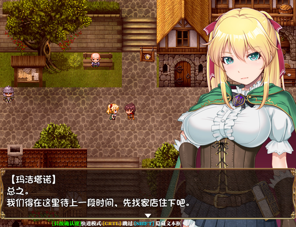 【RPG/中文】库贝尔的枷锁 Ver2.03DLC+V5 官中步兵版+全存档★全CV【新作/2.2G】-次元神域 【RPG/中文】库贝尔的枷锁 Ver2.03DLC+V5 官中步兵版+全存档★全CV【新作/2.2G】-次元神域