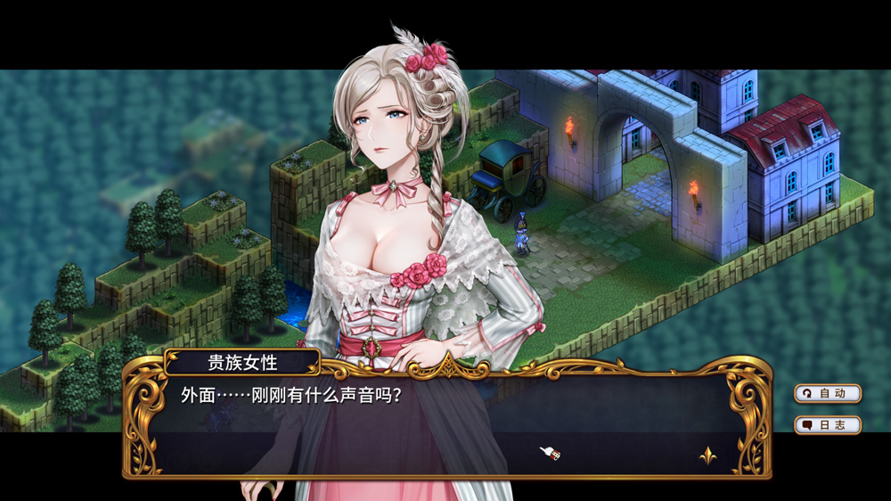 【战棋SLG/中文】圣女战棋 Ver2.0.9官方中文最终完美版+全DLC+全存档【最终更新/2.6G】-次元神域 【战棋SLG/中文】圣女战棋 Ver2.0.9官方中文最终完美版+全DLC+全存档【最终更新/2.6G】-次元神域