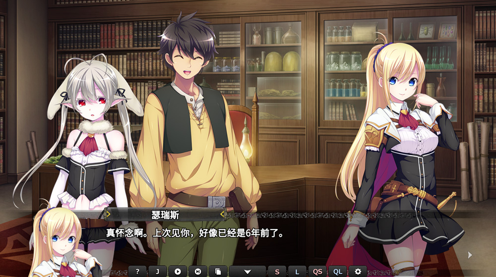 【大型SLG/中文】创神之阿尔斯马格纳 STEAM官方中文★全CV【新作/6G】-次元神域 【大型SLG/中文】创神之阿尔斯马格纳 STEAM官方中文★全CV【新作/6G】-次元神域