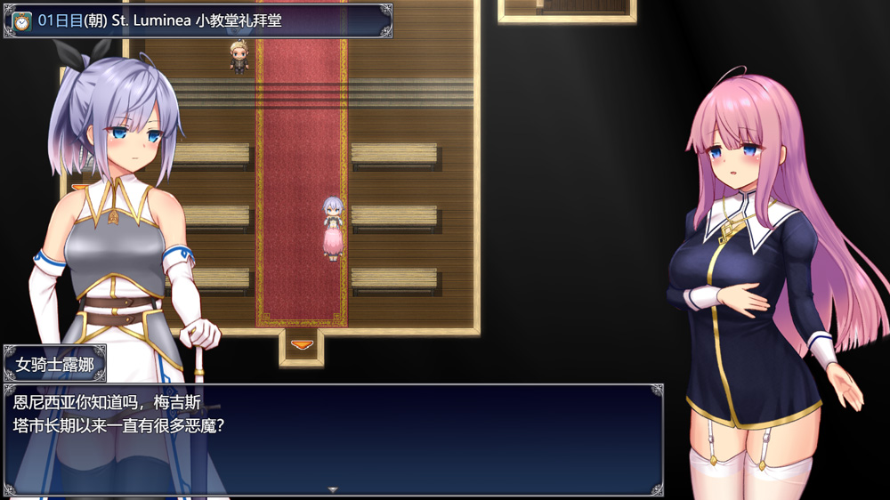 【爆款RPG/汉化/动态】艾妮西娅与契约纹章 Ver1.10云汉化无修版★CV【4月更新/2.3G】-次元神域 【爆款RPG/汉化/动态】艾妮西娅与契约纹章 Ver1.10云汉化无修版★CV【4月更新/2.3G】-次元神域