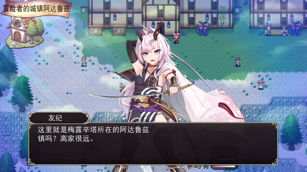 【RPG/汉化】梅林西纳的魔银书 云翻汉化版+多角色★全CV【4月新作/1.8G】-次元神域 【RPG/汉化】梅林西纳的魔银书 云翻汉化版+多角色★全CV【4月新作/1.8G】-次元神域