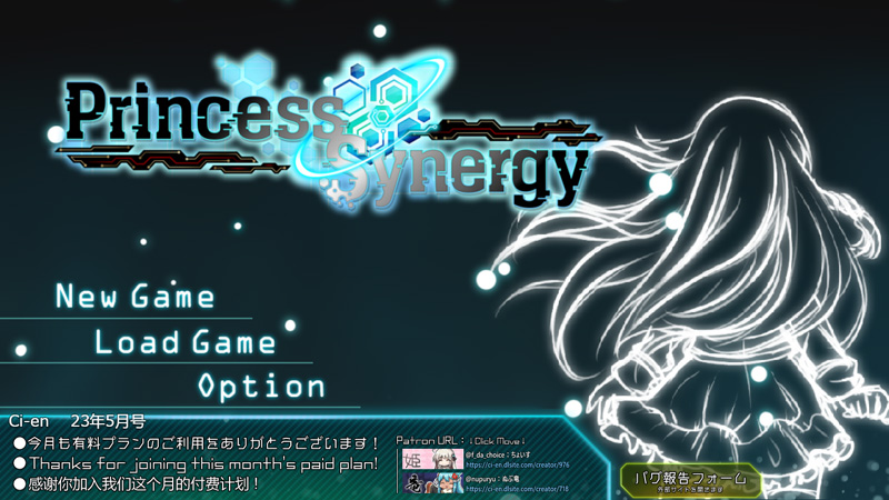 【神级RPG/汉化/动态】公主协同效应 V230504 云翻汉化版+全存档★战斗H【5月更新/2.7G】-次元神域 【神级RPG/汉化/动态】公主协同效应 V230504 云翻汉化版+全存档★战斗H【5月更新/2.7G】-次元神域