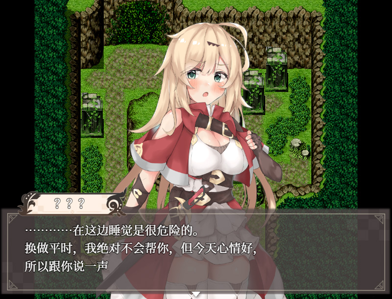 【RPG/中文/新作】埃那托斯 -转世英雄与失忆少女- Enatus Radi 官方中文版【1.41G】-次元神域 【RPG/中文/新作】埃那托斯 -转世英雄与失忆少女- Enatus Radi 官方中文版【1.41G】-次元神域