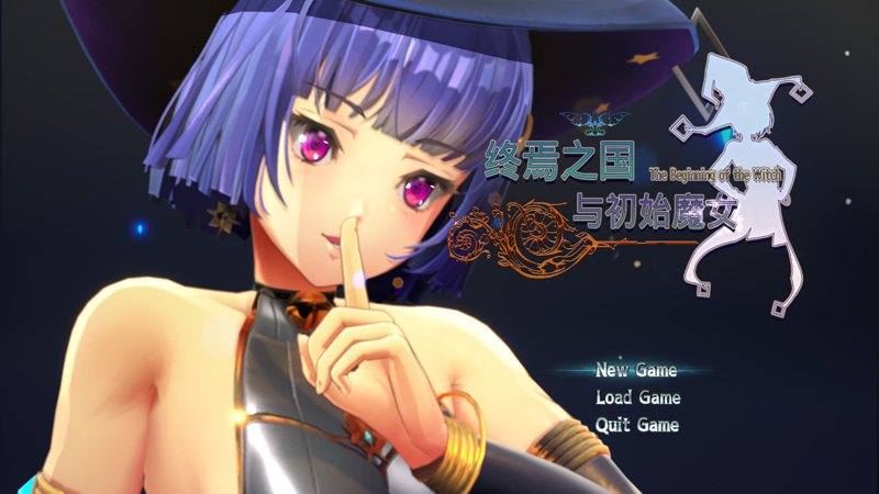【3D动作ARPG/新作/全动态】终焉之国与初始魔女 STEAM官方中文步兵版【3.5G】-次元神域