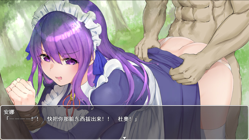 【RPG/中文/新作】在异世界转生为石头的我为了保护女孩子努力变强 官方中文版【700M】-次元神域 【RPG/中文/新作】在异世界转生为石头的我为了保护女孩子努力变强 官方中文版【700M】-次元神域