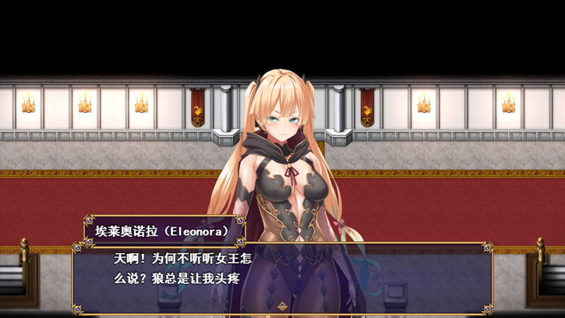 【动作RPG/新作/汉化】煌星之胜者 /煌星のヴィクトリアーズ 云翻汉化版【2.2G】-次元神域 【动作RPG/新作/汉化】煌星之胜者 /煌星のヴィクトリアーズ 云翻汉化版【2.2G】-次元神域