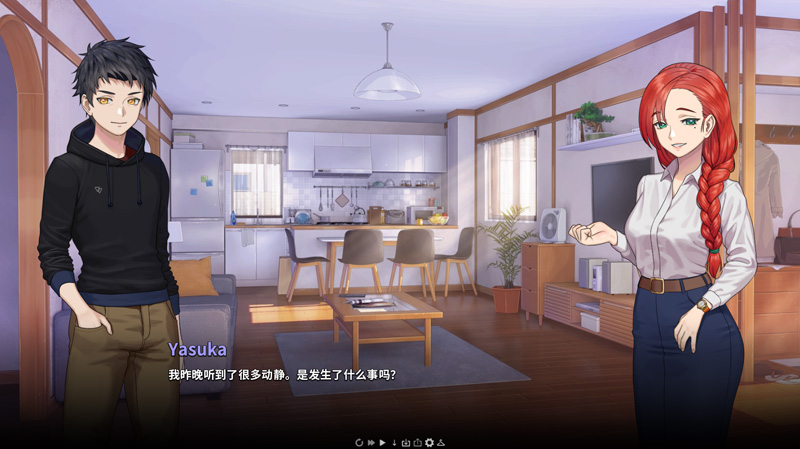 【SLG/中文/更新】二次人生 Extra Life /Goodbye Eternity V0.71 官方中文步兵版【1G】-次元神域 【SLG/中文/更新】二次人生 Extra Life /Goodbye Eternity V0.71 官方中文步兵版【1G】-次元神域