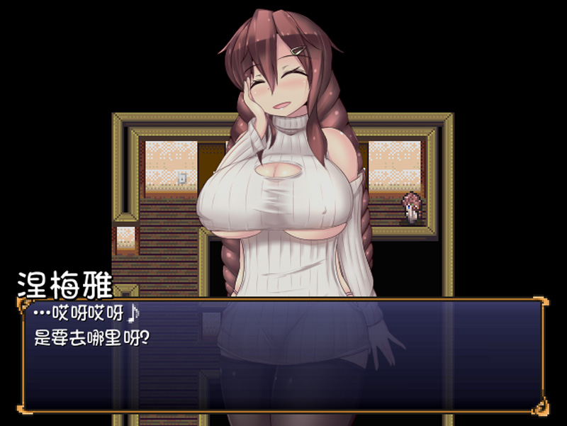 【RPG/新作/中文】魅魔牢狱~无尽轮回~V1.01 STEAM官方中文步兵版【1.65G】-次元神域 【RPG/新作/中文】魅魔牢狱~无尽轮回~V1.01 STEAM官方中文步兵版【1.65G】-次元神域
