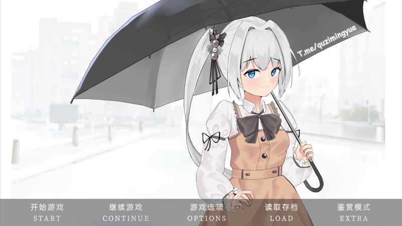 【ADV/官中/新作】飘忽不定的小小魔女 官方中文版【450M】-次元神域
