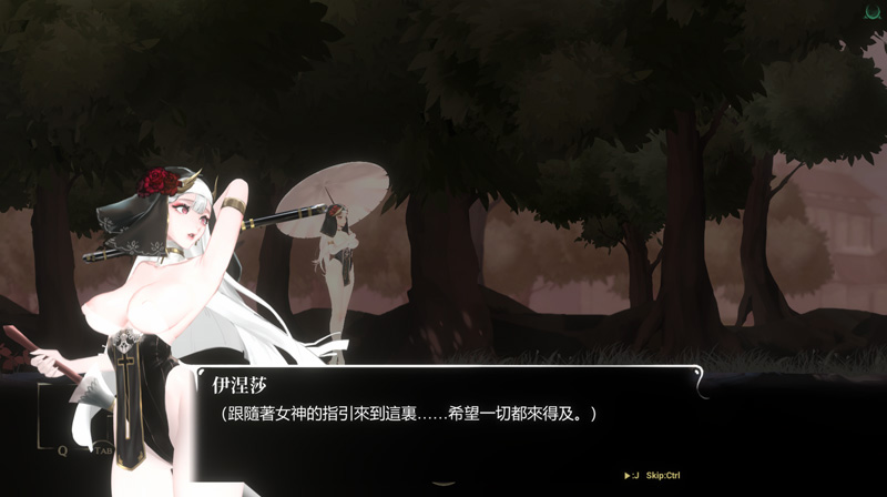 【ACT/中文/动态】ThornSin 棘罪修女 V0.2.8 官方中文版 ★ 新敌人新遗物【6月更新/3G】-次元神域 【ACT/中文/动态】ThornSin 棘罪修女 V0.2.8 官方中文版 ★ 新敌人新遗物【6月更新/3G】-次元神域