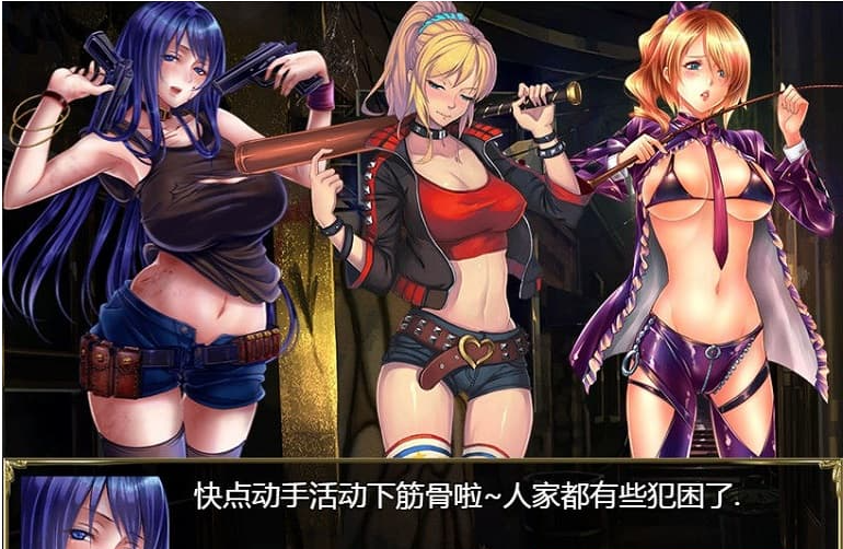 【国产/RPG】《航海冒险》 Ver1.50 最终完结中文修复版 5G-次元神域 【国产/RPG】《航海冒险》 Ver1.50 最终完结中文修复版 5G-次元神域