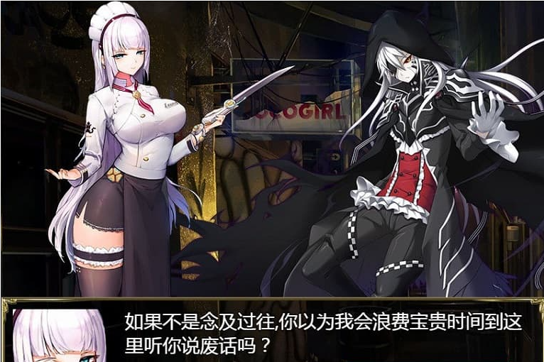 【国产/RPG】《航海冒险》 Ver1.50 最终完结中文修复版 5G-次元神域 【国产/RPG】《航海冒险》 Ver1.50 最终完结中文修复版 5G-次元神域