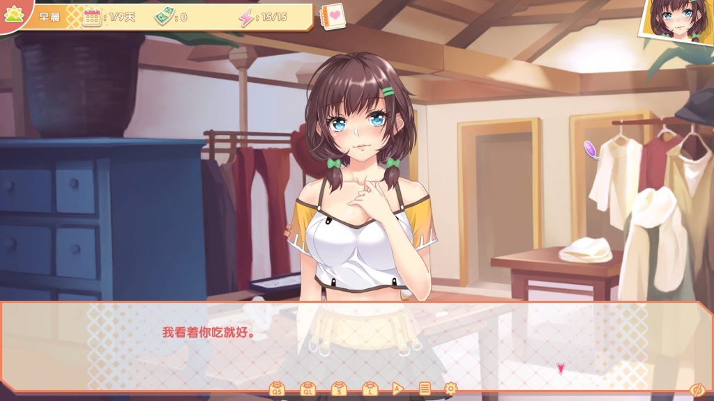 【互动SLG/中文】打工人的十日女友/My Ten-day Girlfriend-次元神域 【互动SLG/中文】打工人的十日女友/My Ten-day Girlfriend-次元神域