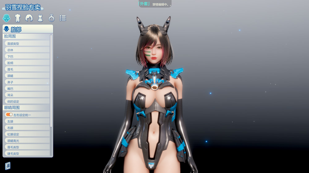 【3D/I社/汉化】职场少女-RoomGirl V1.7.656海螺精翻汉化步兵版+人物卡【2月新整合/23G】-次元神域 【3D/I社/汉化】职场少女-RoomGirl V1.7.656海螺精翻汉化步兵版+人物卡【2月新整合/23G】-次元神域