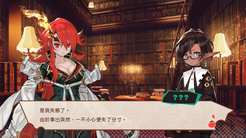 【ARPG/中文/全动态】魔剑物语!和女勇者们的相亲冒险 Ver1.1 官方中文版★全CV【更新/5.6G】-次元神域 【ARPG/中文/全动态】魔剑物语!和女勇者们的相亲冒险 Ver1.1 官方中文版★全CV【更新/5.6G】-次元神域