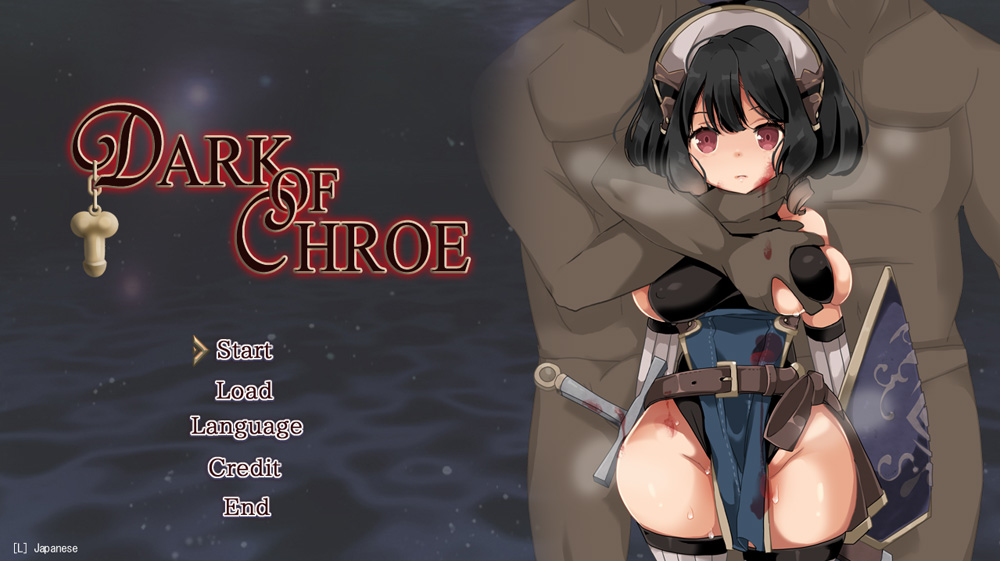 【爆款ARPG/中文/动态】克萝薇黑暗之星:ダークオブクロエ 官方中文版【300M】-次元神域 【爆款ARPG/中文/动态】克萝薇黑暗之星:ダークオブクロエ 官方中文版【300M】-次元神域
