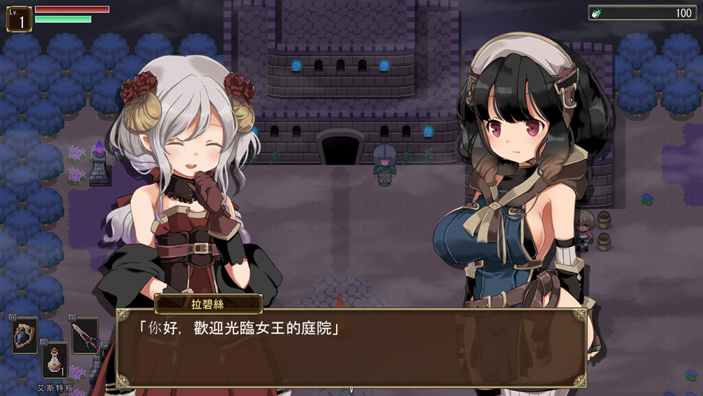 【爆款ARPG/中文/动态】克萝薇黑暗之星:ダークオブクロエ 官方中文版【300M】-次元神域 【爆款ARPG/中文/动态】克萝薇黑暗之星:ダークオブクロエ 官方中文版【300M】-次元神域
