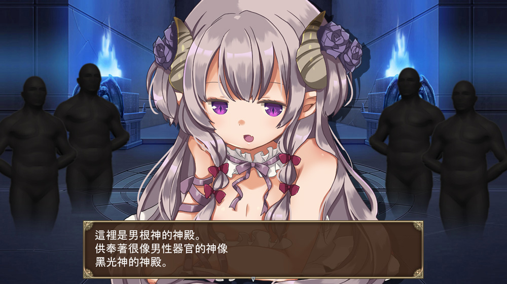 【爆款ARPG/中文/动态】克萝薇黑暗之星:ダークオブクロエ 官方中文版【300M】-次元神域 【爆款ARPG/中文/动态】克萝薇黑暗之星:ダークオブクロエ 官方中文版【300M】-次元神域
