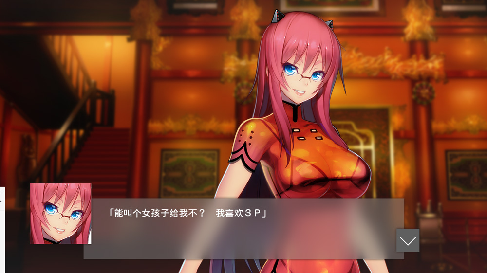 【超大作ADV/中文】凍京NECRO STEAM官方中文步兵版★全CV【新作/8G】-次元神域 【超大作ADV/中文】凍京NECRO STEAM官方中文步兵版★全CV【新作/8G】-次元神域