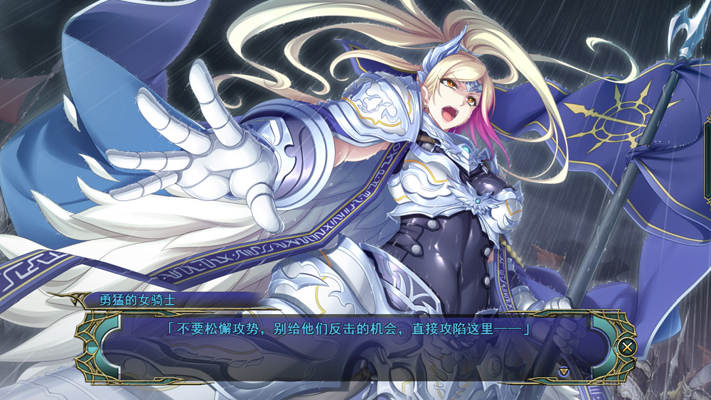 【SLG/中文/动态】封缄之都古拉塞斯塔!威力加强汉化版+全DLC+存档+CG【最终更新/9G】-次元神域 【SLG/中文/动态】封缄之都古拉塞斯塔!威力加强汉化版+全DLC+存档+CG【最终更新/9G】-次元神域
