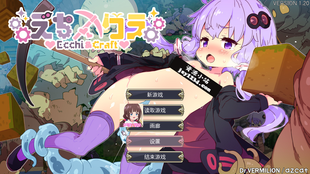 【ACT/中文/全动态】H版我的世界:Ecchi&Craft Ver1.20 官方中文去马版【新作/5.5G】-次元神域 【ACT/中文/全动态】H版我的世界:Ecchi&Craft Ver1.20 官方中文去马版【新作/5.5G】-次元神域