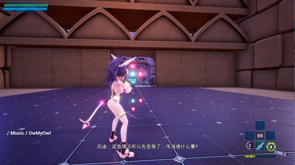 【3D大型ACT/中文/全动态】Zombie Shooting Star 官方中文去马版★CV【佳作/9G】-次元神域 【3D大型ACT/中文/全动态】Zombie Shooting Star 官方中文去马版★CV【佳作/9G】-次元神域