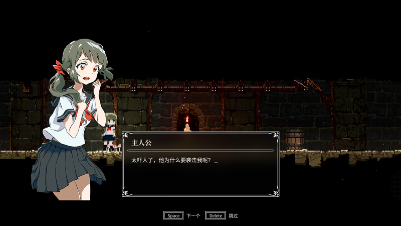 【ACT/汉化/全动态】失落的遗迹 Lost Ruins V1.09a 官方中文版★像素风【新作/500M】-次元神域 【ACT/汉化/全动态】失落的遗迹 Lost Ruins V1.09a 官方中文版★像素风【新作/500M】-次元神域