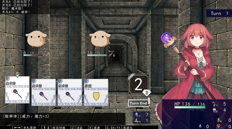 【SLG/汉化/动态】Roguelike:狗子妹妹是见习魔女 云翻汉化版【新作/1.9G】-次元神域 【SLG/汉化/动态】Roguelike:狗子妹妹是见习魔女 云翻汉化版【新作/1.9G】-次元神域