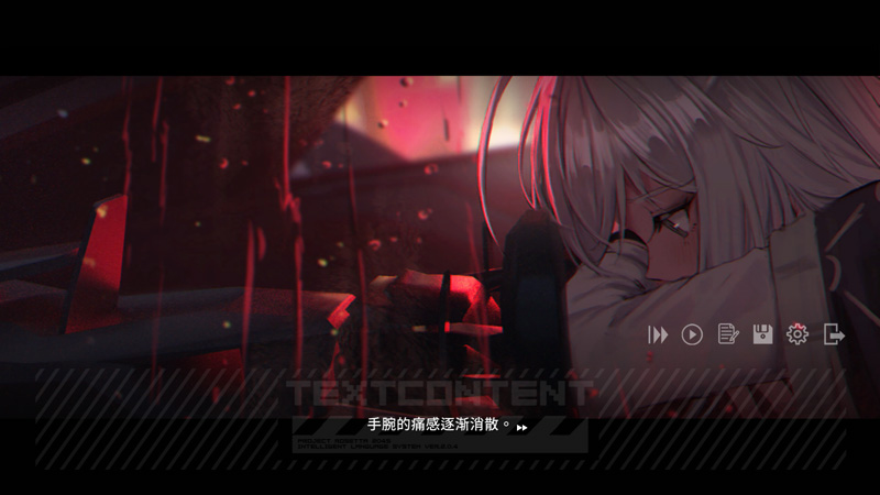 【大作ADV/中文】彷徨之街:The Street of Adrift 官方中文版★中文CV【3G】-次元神域 【大作ADV/中文】彷徨之街:The Street of Adrift 官方中文版★中文CV【3G】-次元神域