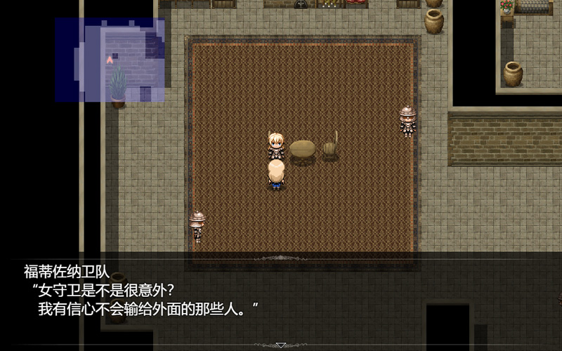 【RPG/汉化/动态】龙与大剑 Ver1.02 云翻汉化版+全CG包★CV【5月更新/7G】-次元神域 【RPG/汉化/动态】龙与大剑 Ver1.02 云翻汉化版+全CG包★CV【5月更新/7G】-次元神域
