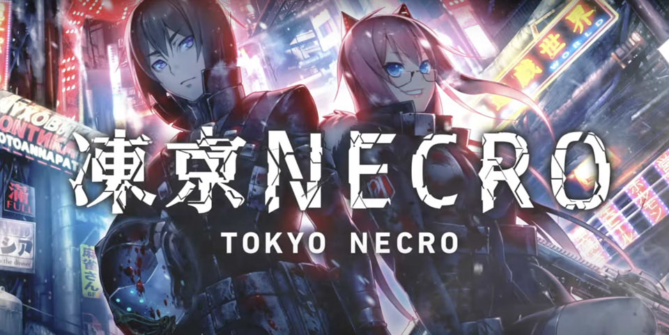 【超大作ADV/中文】凍京NECRO STEAM官方中文步兵版★全CV【新作/8G】-次元神域 【超大作ADV/中文】凍京NECRO STEAM官方中文步兵版★全CV【新作/8G】-次元神域