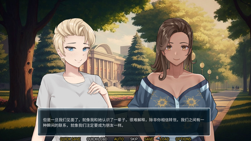 【SLG/新作】Save The World 拯救世界 官方中文步兵版【300M】-次元神域 【SLG/新作】Save The World 拯救世界 官方中文步兵版【300M】-次元神域