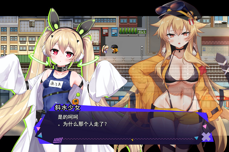 【RPG/汉化】克罗亚·混沌 クロアxスクランブル 新体験版a V1.02★7月体验版【1.3G】-次元神域 【RPG/汉化】克罗亚·混沌 クロアxスクランブル 新体験版a V1.02★7月体验版【1.3G】-次元神域