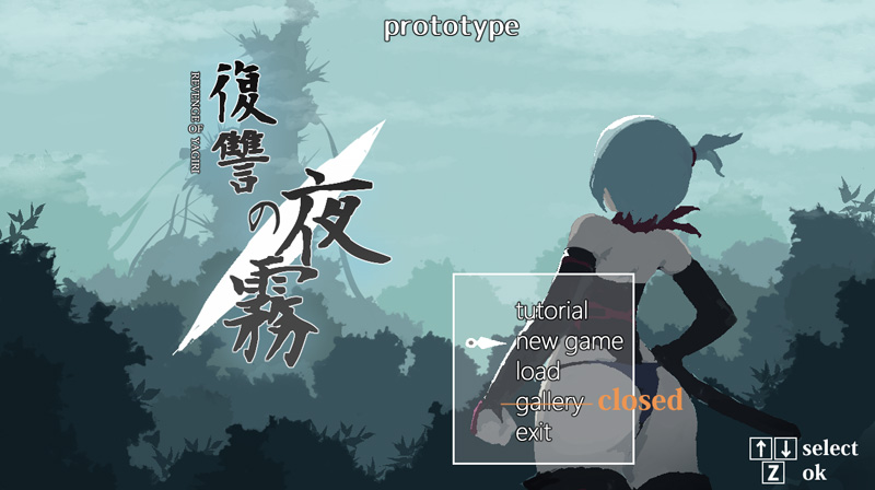 【像素ACT/更新/动态】復讐の夜霧 Yagiri 動作確認版0.24 V2023.6.30【1G】-次元神域 【像素ACT/更新/动态】復讐の夜霧 Yagiri 動作確認版0.24 V2023.6.30【1G】-次元神域