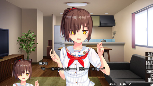 【ADV/中文/新作】拔作岛/NUKITASHI Ver2.00 官方中文版【5.5G】-次元神域 【ADV/中文/新作】拔作岛/NUKITASHI Ver2.00 官方中文版【5.5G】-次元神域